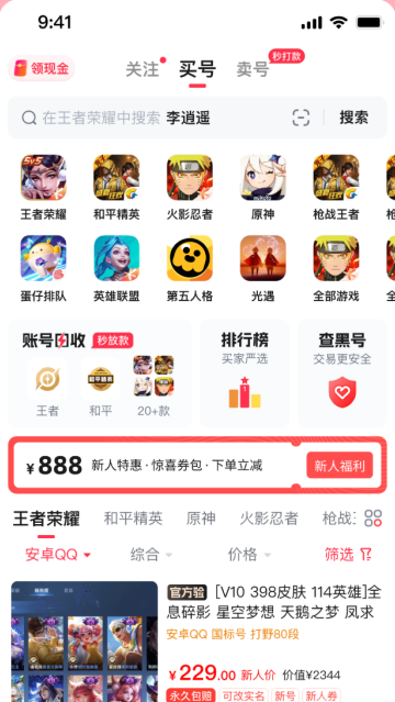 �Ժ���ٷ���