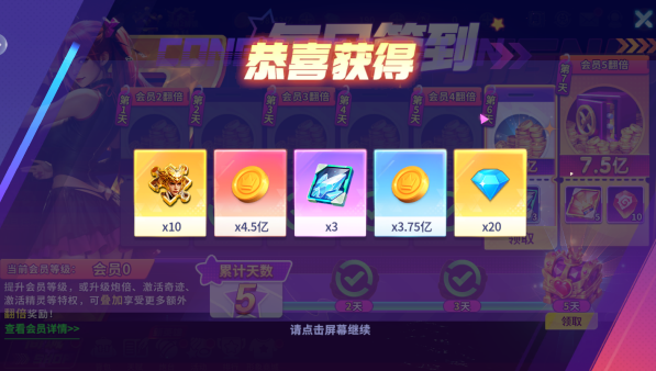 �������ս��׿����������