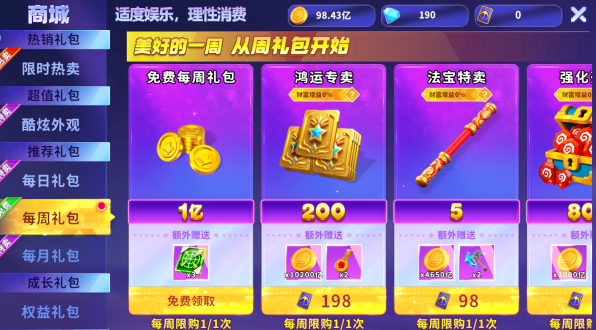 �������ս��׿����������