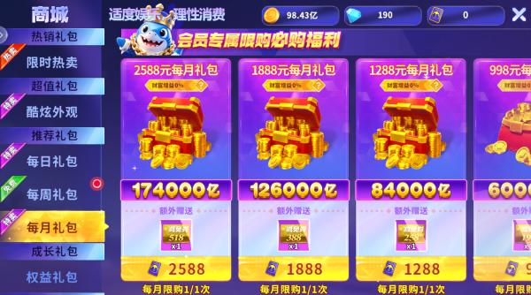 �������ս��׿����������