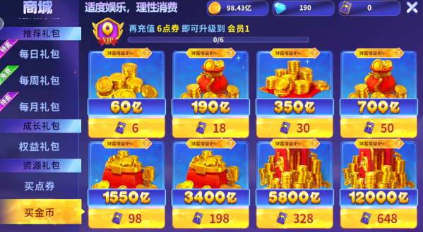 �������ս��׿����������