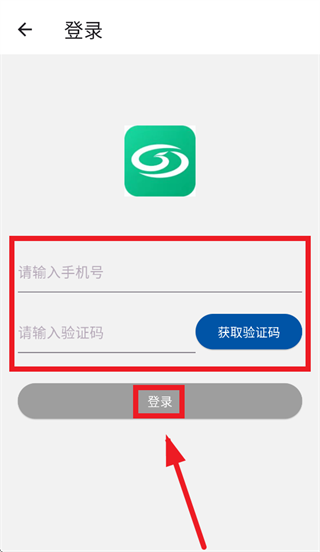 ��ɽ��app�ٷ��������°�