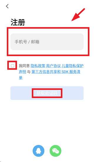 ������������