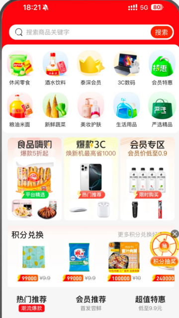 ̩����ѡ����