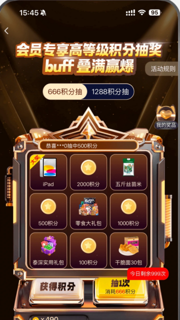 ̩����ѡ����