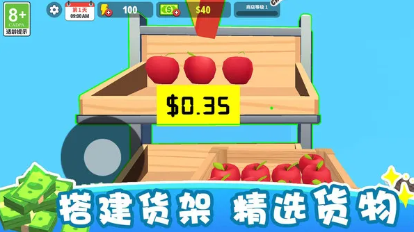 ���־�Ӫ������°汾