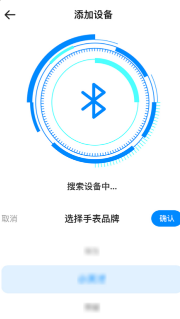 ��ͯ�绰�ֱ�app