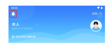 �ֻ���λ�켣׷��app