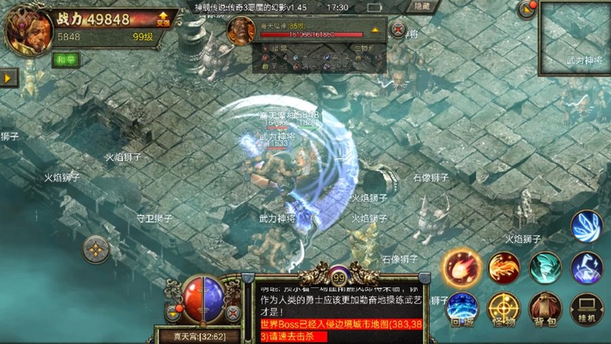 ������սɳ���ƶ���