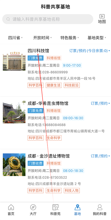 �츮�Ƽ��ƹٷ���