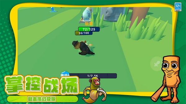 �ֲ�ɽ�������簲׿��