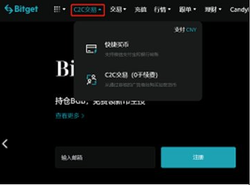 �Ҽ�APP�ٷ����ذ�װ