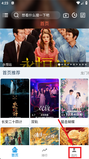 ������Ƶ�ֻ���3.0.3