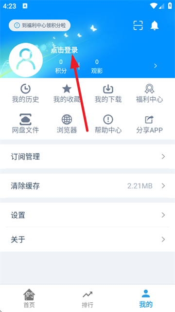 ������Ƶ�ֻ���3.0.3