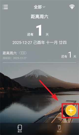 �ʶ�������APP����