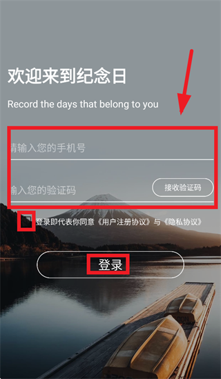 �ʶ�������APP����