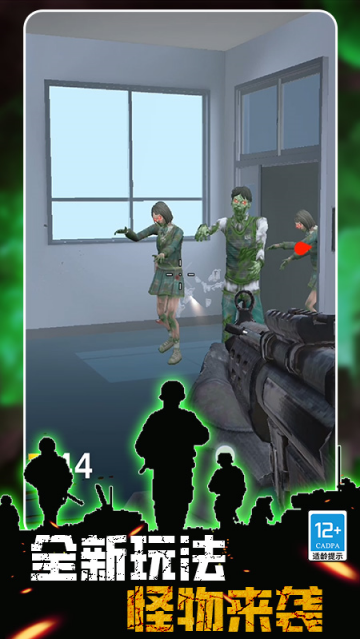 ����ʵ������Ϸ