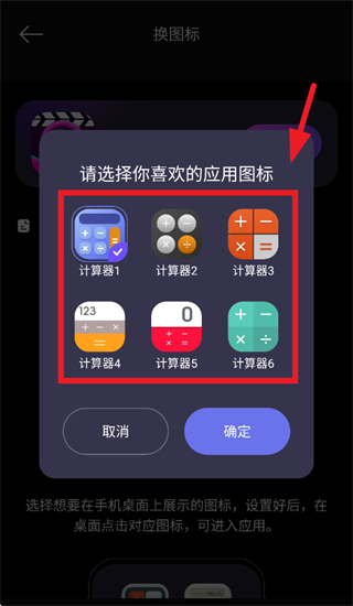 ������˽������app