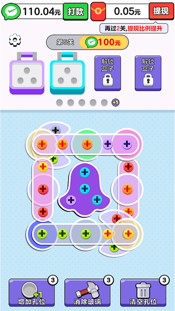 ��Ҫ����˿������