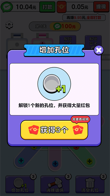 ��Ҫ����˿������