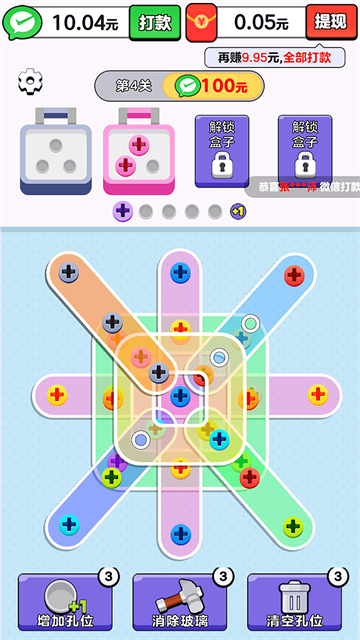 ��Ҫ����˿������