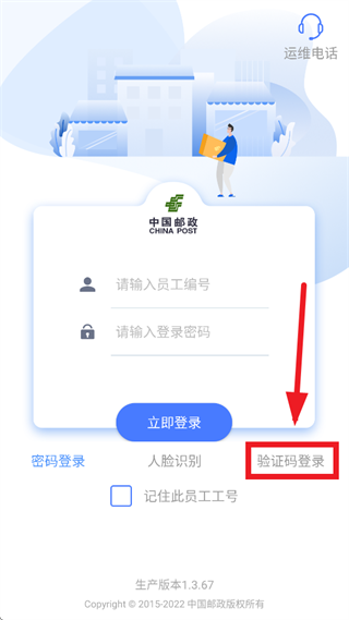 ������Ͷ1.4.42�ٷ������������