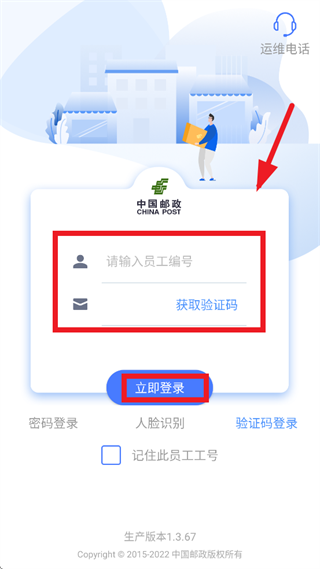 ������Ͷ1.4.42�ٷ������������