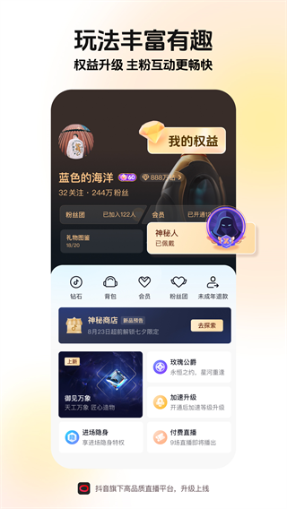 ����ֱ������app�ٷ����ذ�װ2026