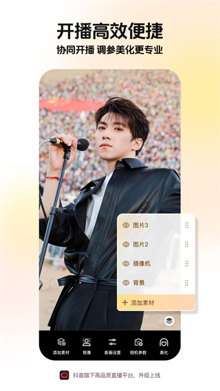 ����ֱ������app�ٷ����ذ�װ2026