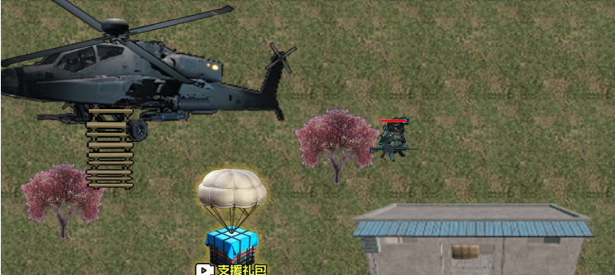 最后的枪战山海经 最后的枪战山海经