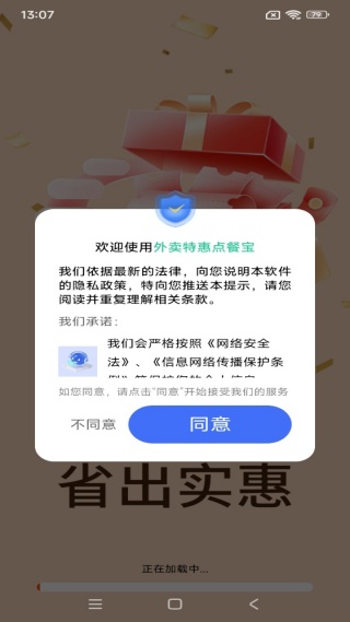 �����ػݵ�ͱ�