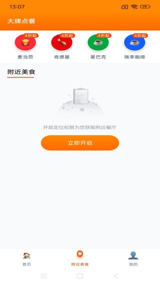 �����ػݵ�ͱ�