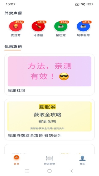 �����ػݵ�ͱ�