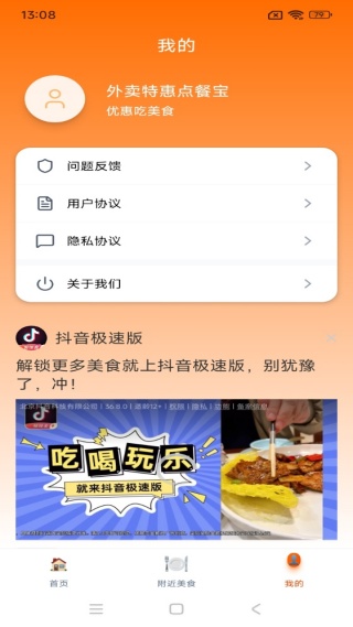 �����ػݵ�ͱ�