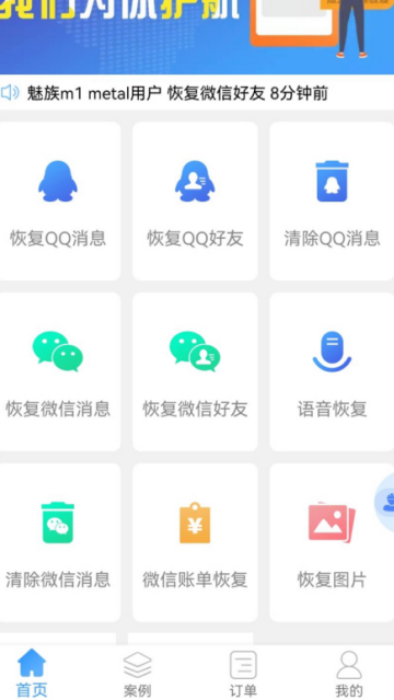 ����ָ���ʦ��Ѱ�