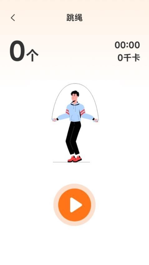 ���춯һ��app��׿��