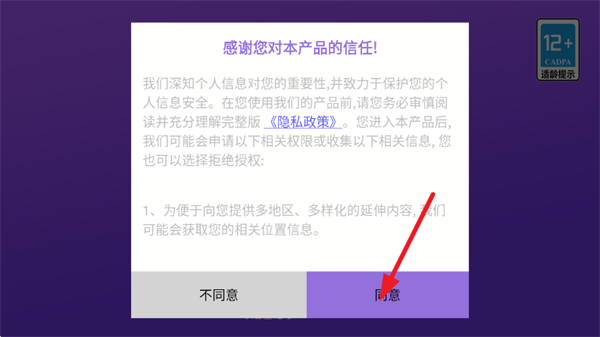 ���ƴ�ʦ��Ϸ