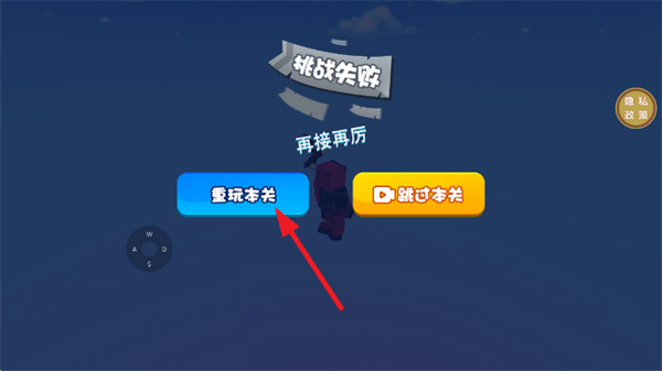 ���ƴ�ʦ��Ϸ