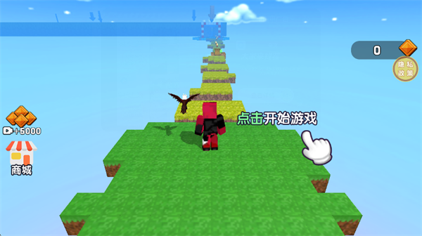 ���ƴ�ʦ��Ϸ