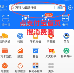 麦当劳投诉24小时热线 麦当劳投诉渠道 麦当劳投诉24小时热线 麦当劳投诉渠道