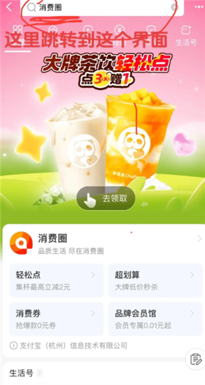 麦当劳投诉24小时热线 麦当劳投诉渠道 麦当劳投诉24小时热线 麦当劳投诉渠道