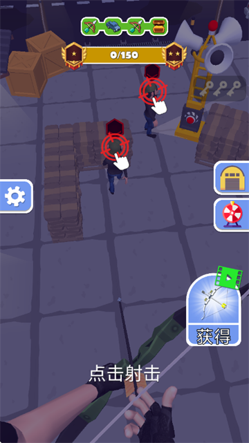 ���湭������Ϸ