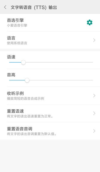 С��ϵͳ������������