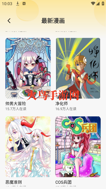 ��ҹ����ˬ��ϵ������