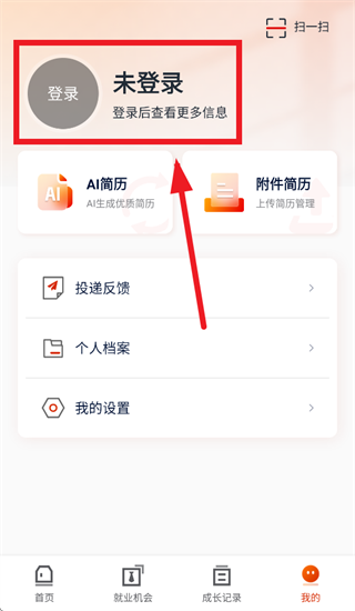 ��ҵ��app����