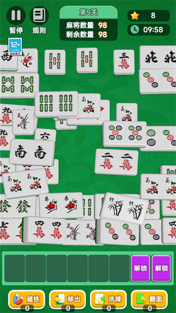 ��ǿƴƴ��Ϸ