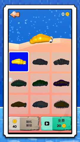 ����֮·��Ϸ