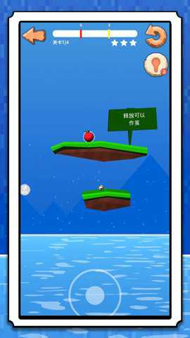 ����֮·��Ϸ