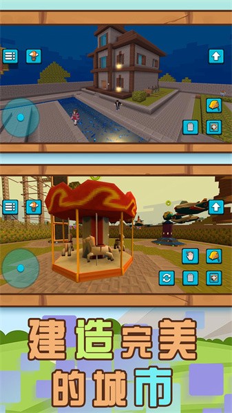 ��������ģ�����ֻ���Ϸ