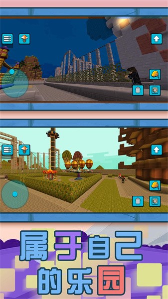 ��������ģ�����ֻ���Ϸ